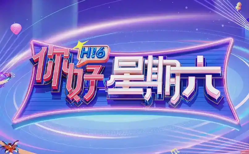 消失的她 海报占位