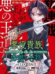 梦中的那片海 海报占位
