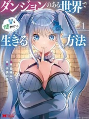 千金归来 短剧海报